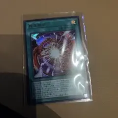 Item thumbnail for item 86bf445c-de17-47d6-a869-a2632fee5173