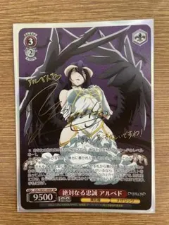 アステル・レダ SSP WSB ホロスターズ ホロスタ 箔押し サイン ☆アステル・レダ SSP SDBR WSBカード☆ホロスタ 箔押しサイン - メルカリ