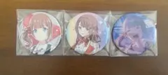 【バラ売り⭕️】プロセカ　望月穂波　缶バッジ　3点セット