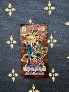 遊戯王OCG デュエルモンスターズ　暗黒魔竜復活　1パック　未開封