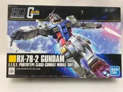 HGUC RX-78-2 ガンダム No.191 未組立 p162