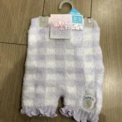 新品　ラベンダー チェック柄 スパッツ 100~120cm