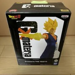 Gxmateria ベジット フィギュア 新品