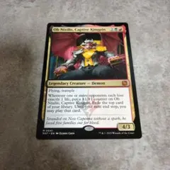 MTG Amy Rose ボーダーレスfoil 英語1枚 SLD - メルカリ