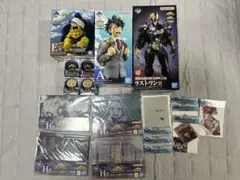 一番くじ 僕のヒーローアカデミア ヒロアカ ラストワン賞　A賞 E賞　他