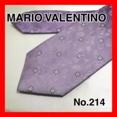 【大人気】マリオ バレンチノ ペイズリー柄 ネクタイ VALENTINO【美品】