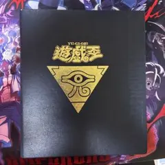 遊戯王 バンダイ版 118種コンプ＋TA2プロモ 全119枚 - メルカリ