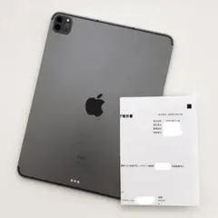 2026年最新】ipad pro 11 第3世代の人気アイテム - メルカリ