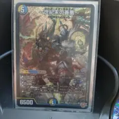 hn様 リクエスト 2点 まとめ商品