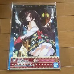 Fate Grand Order 一番くじ ミニビジュアライズボード - メルカリ