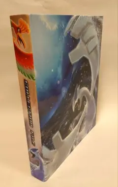 Item thumbnail for item 9d328f9a-f5e2-44b4-acd8-7ae7d8e4549b