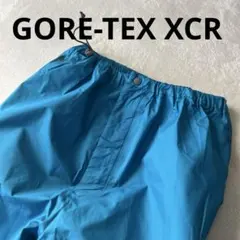 ザノースフェイス ゴアテックス　パンツ　レインテックス　フライトウェア