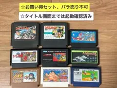 Item thumbnail for item ef285675-9e2e-41ad-81cd-4c73ab286f63