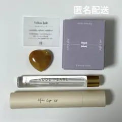 herlipto ロールオンパフュームオイル　NUDE PEARL