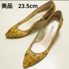 2025年最新】絵画シリーズ ダイアナの人気アイテム - メルカリ