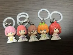 【開封済み】五等分の花嫁　めじるしアクセサリー　コンプリート