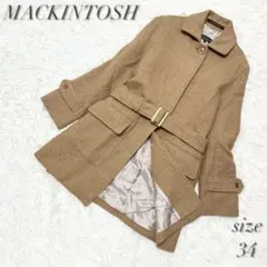 めぐめぐ様 リクエスト 3点 まとめ商品