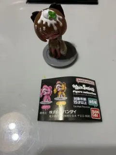 GRAPE BRAIN ZENDIO DAWA ソフビ 地獄猫 おにぎりコンボ - メルカリ