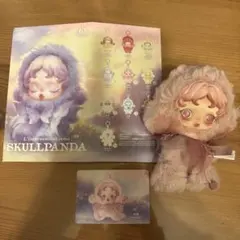 SKULLPANDA L’impressionnisme windflower