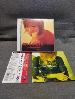 【セル版/帯付き】松本梨香 / RICA the BEST