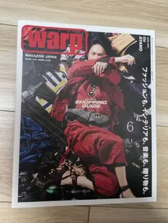 Item thumbnail for item 5a25d046-896f-4e7b-988b-eefc4e317396