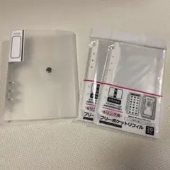 6リングバインダー、フリーポケットリフィル