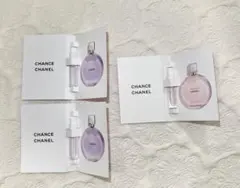 【新品】CHANEL シャネル 香水 サンプル3個セット