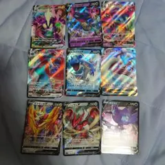 ポケモンカード V・VMAX・GX 9枚セット - メルカリ