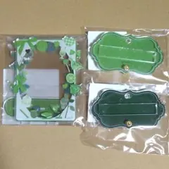 フクヤ キャラ福くじ おなまえカスタム 特典 ネームタグ ボトルグリーン