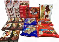 2026年最新】アミューズメント チョコの人気アイテム - メルカリ