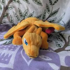 【匿名配送】ポケモン　くつろぎタイムぬいぐるみ　リザードン　未使用品