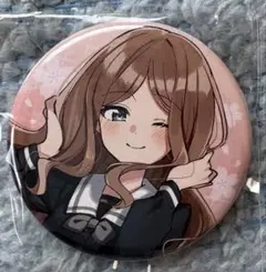 バンドリ mygo 長崎素世 缶バッジ 2025年最新】長崎 缶バッジの人気アイテム - メルカリ