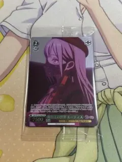 Item thumbnail for item f5e18018-9156-4f36-90ca-1c776e09ab55