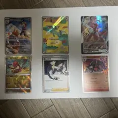 ポケモンカード AR まとめ売りのサムネイル