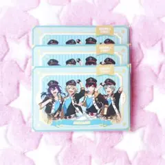 あんスタ ALKALOID ポストカード