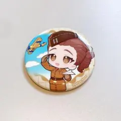 Item thumbnail for item 793c9dbc-9a11-47bc-9f47-71894c259b72