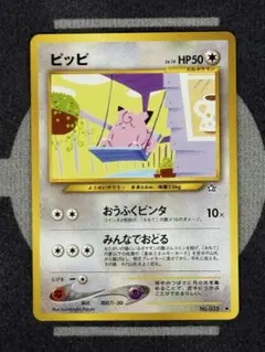 ntntntnt様 リクエスト 10点 まとめ商品