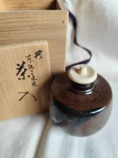 未使用 レア 加藤唐三郎作 古瀬戸 肩衝 茶入 間道仕覆 共箱 茶道具 西陣織 未使用 レア 加藤唐三郎作 古瀬戸 肩衝 茶入 間道仕覆 共箱 茶道具