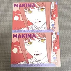 チェンソーマン アートカード コレクション マキマ