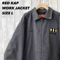 ワークジャケット ブルゾン