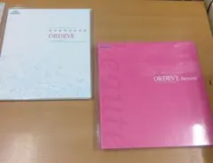 ミルボン　オルディーブ　ボーテ/クリスタル　毛束チャート　5冊のサムネイル