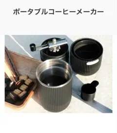 Item thumbnail for item da207b67-9e36-4432-9e1b-7f464337c7ee