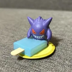 ポケモン ヤミースイーツマスコット ゲンガー