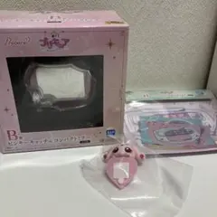 プリキュア　1番くじ　グッズセット