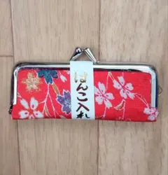 はんこ入れ　印鑑ケース　赤　和柄　布製
