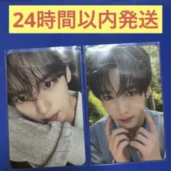 ユジン　タワレコ　ラキドロ　トレカ　never say never zb1