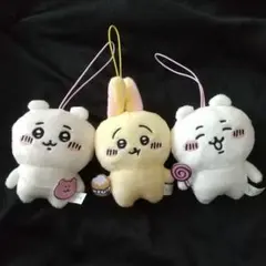 ちいかわ　マスコット　3点セット　まとめ売り　ちいかわ　うさぎ