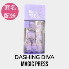 ダッシングディバ　マジックプレス　足　フット　ペディ　ネイルチップ