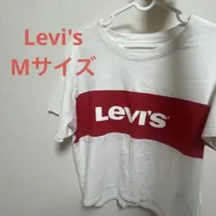 Levi's ロゴプリント Tシャツ 半袖
