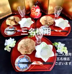 和食器　家飲み　晩酌　 有田焼　小皿　ユリ型小鉢　 光琳ガラス皿　ビールグラスのサムネイル